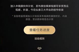 RAYBET雷竞技官网进入截图1